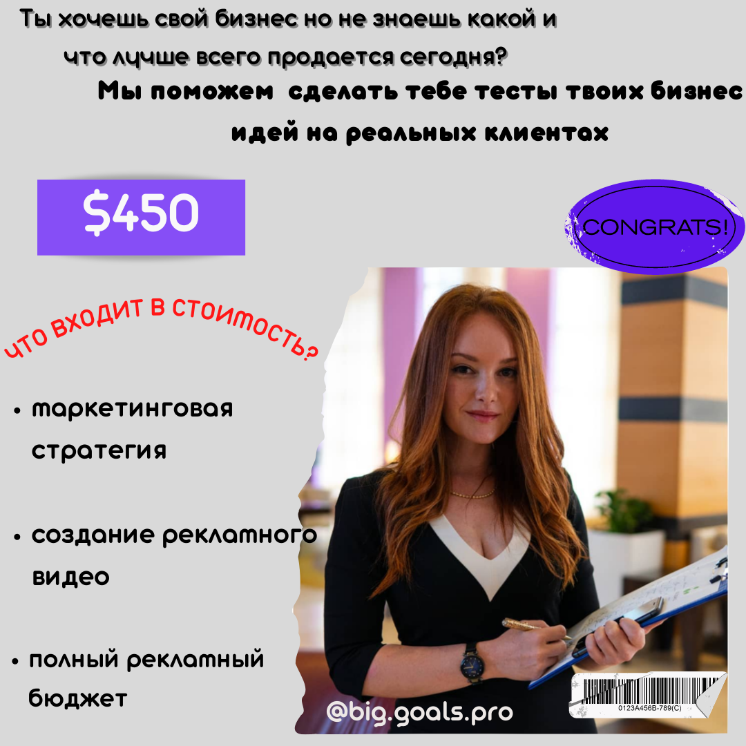 card attachment 1