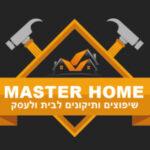 Master Home